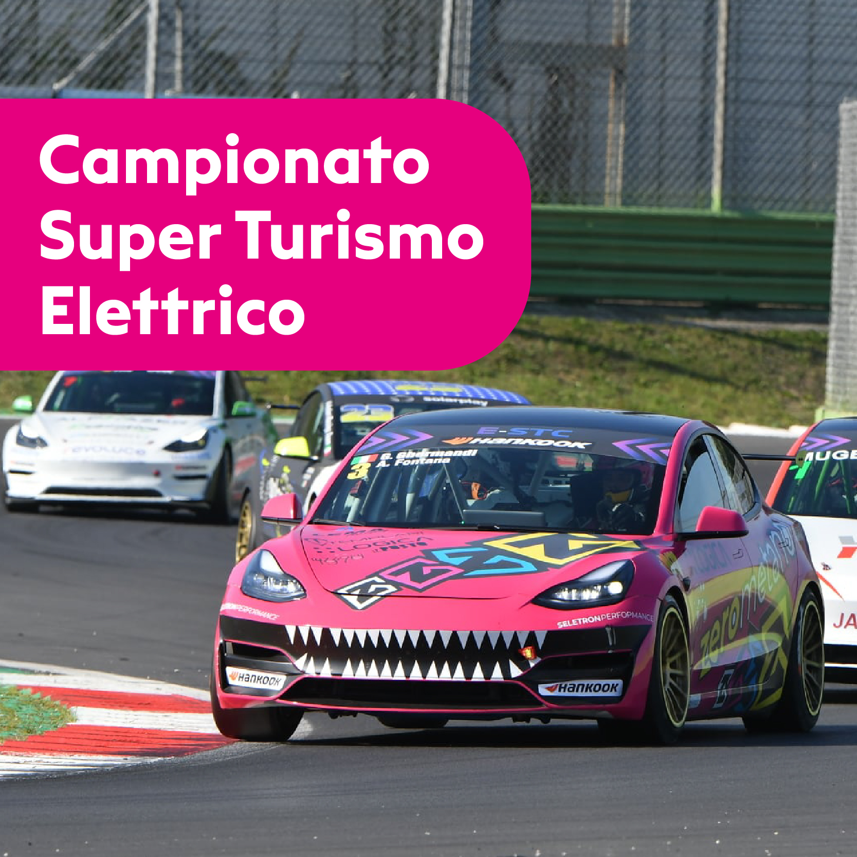 campionato-super-turismo-elettrico.jpg